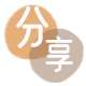 花呗24小时在线套微信_蚂蚁花呗怎么提现出来_花呗提现靠谱商家_福州网